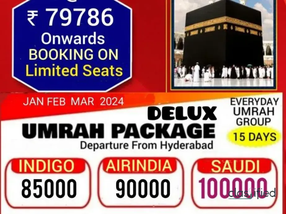 Hajj and Umrah Packages from Hyderabad