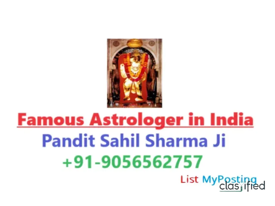 Love Marriage Specialist in Goa +91-9056562757