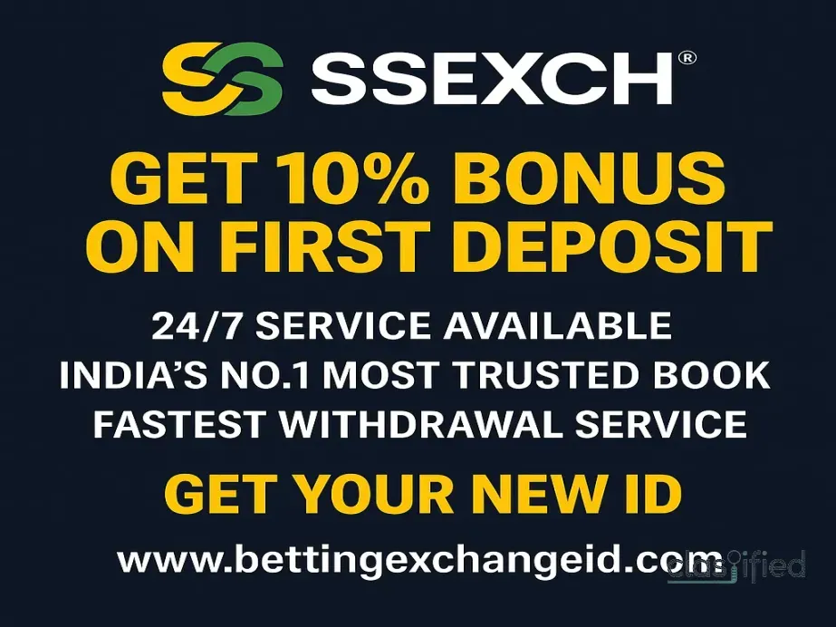 Get Your SSEXCH ID Instantly – Join Now & Start Earning!