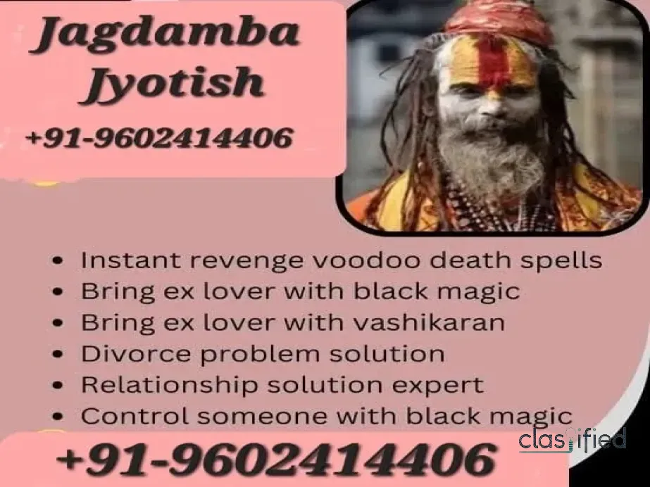 {{+91-9602414406}} Death Spells Bangalore,Karnataka