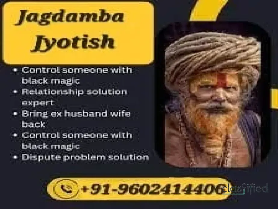 {{+91-9602414406}} Death Spells For Your Enemy