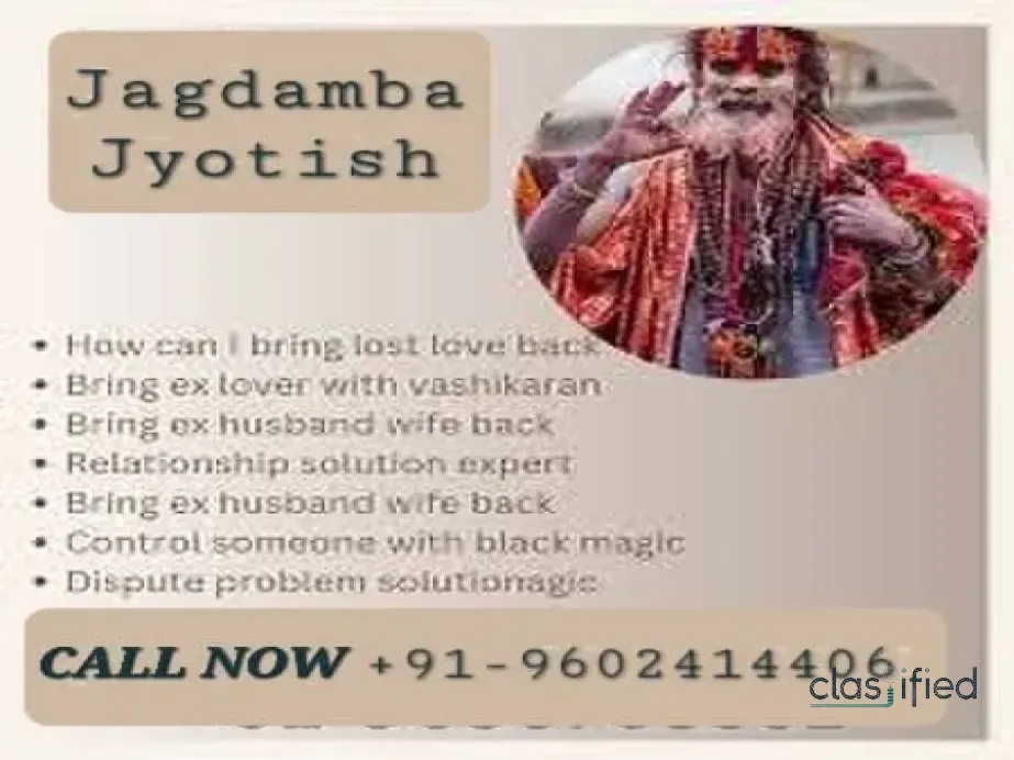 •  {{+91-9602414406}} Death Spells Bangalore,Karnataka