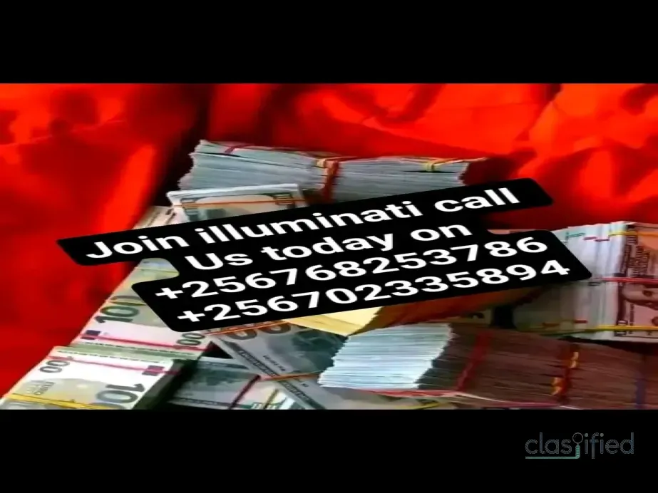 REAL ILLUMINATI AGENT 
