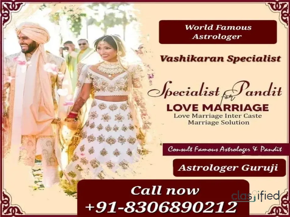   +91-8306890212 Voodoo Spells