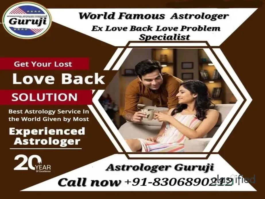 +91-8306890212  Boyfriend extra affair problem solution