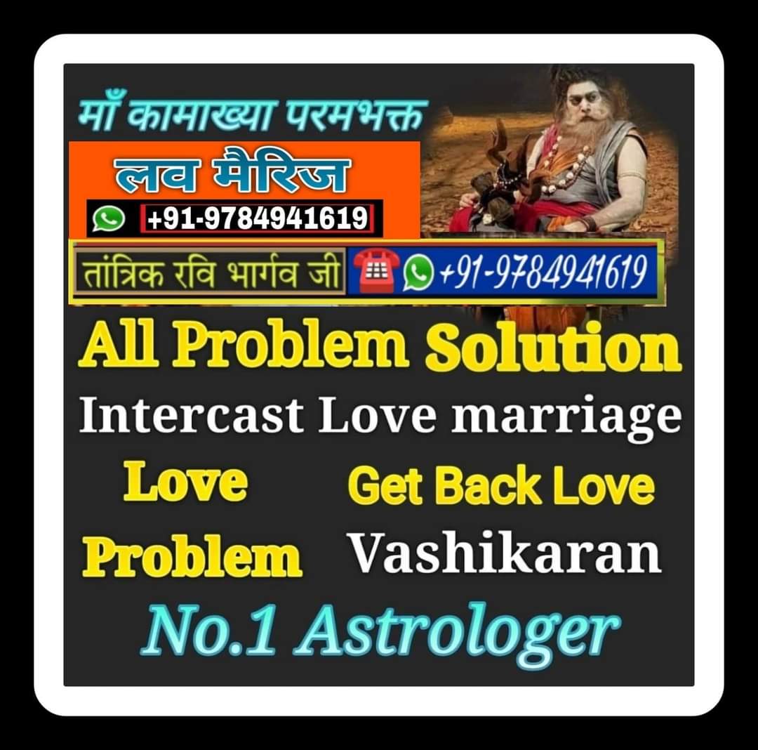 Vashikaran Specialist